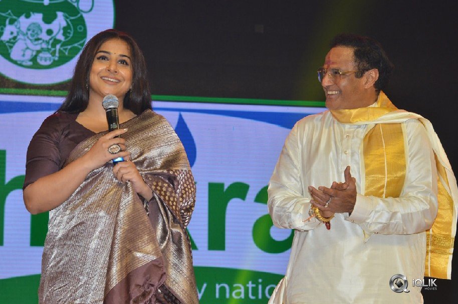 NTR-Biopic-Audio-Launch